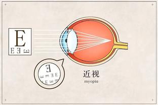 开云电子网址截图4